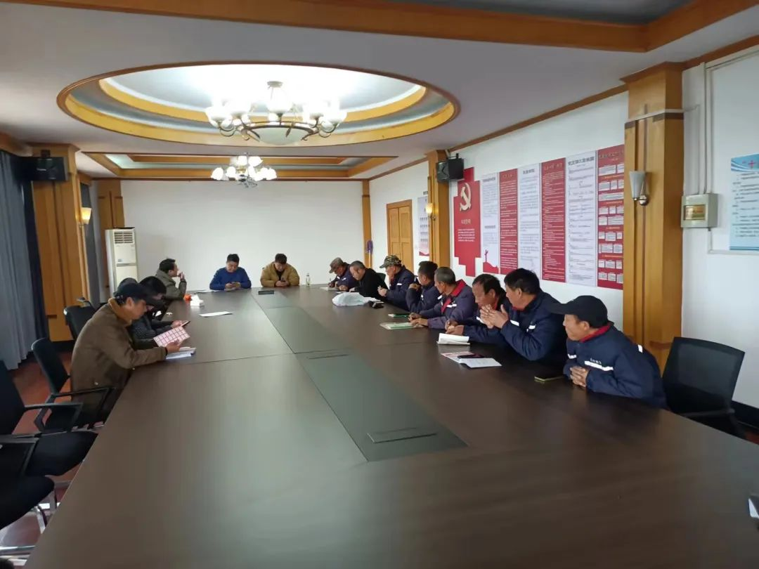 商達公用組織開展安全生產(chǎn)管理會議